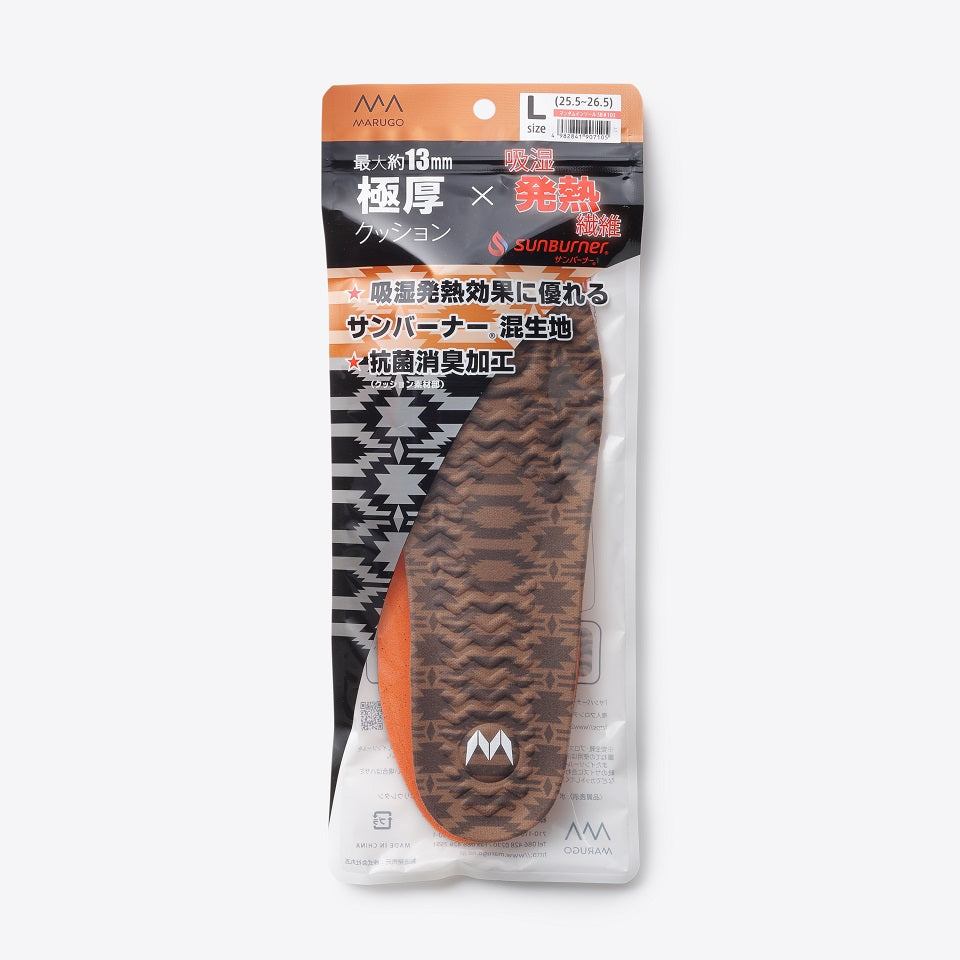 マンダムインソールSB#103のパッケージ画像