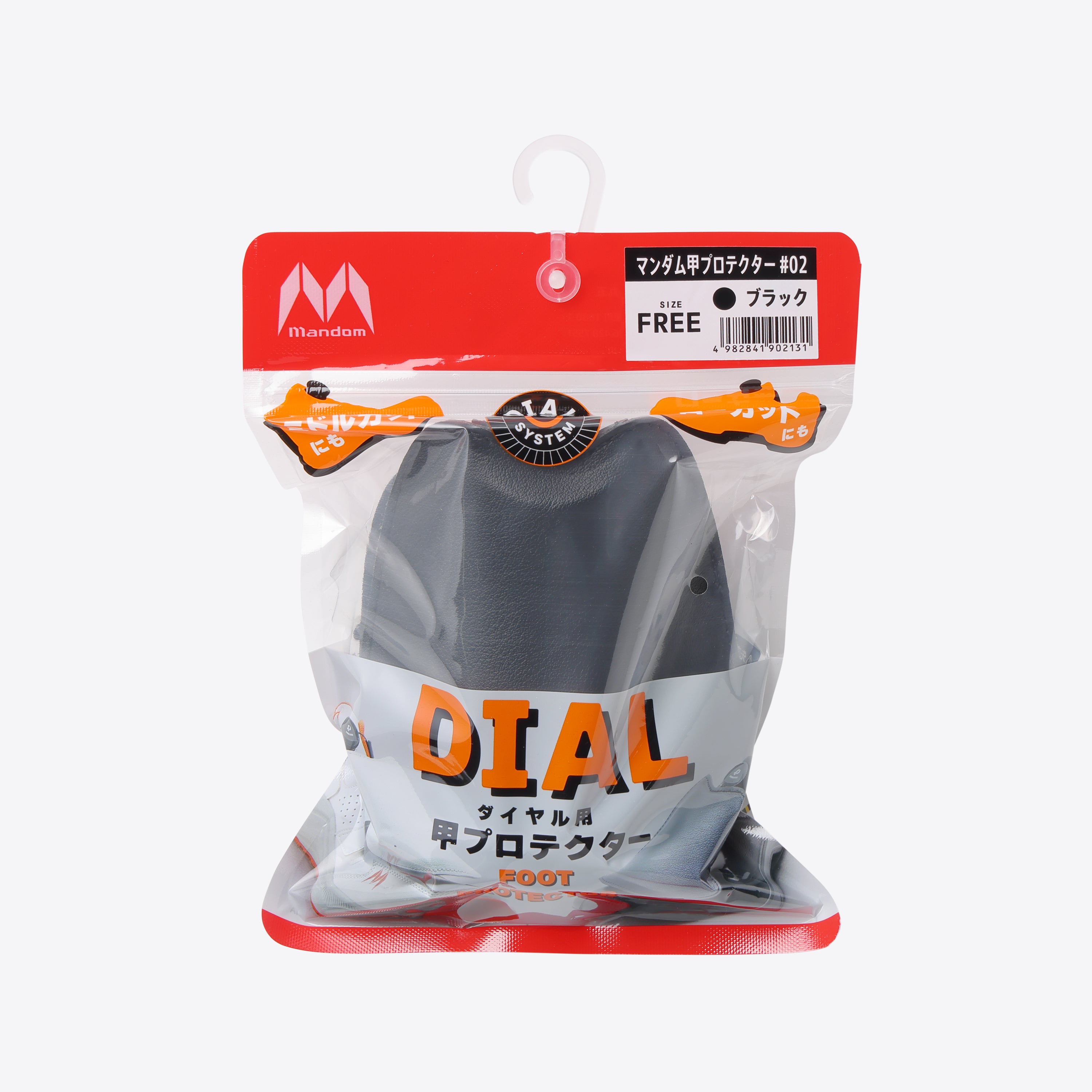 マンダム甲プロテクター＃02　ブラックのパッケージの表側